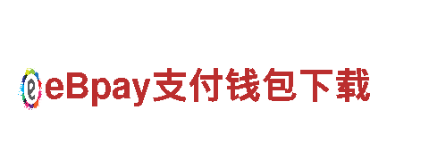 探寻博乐互娱app，畅游观光胜地